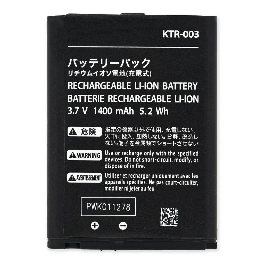 Batterie KTR-003 New Nintendo 3DS 2015