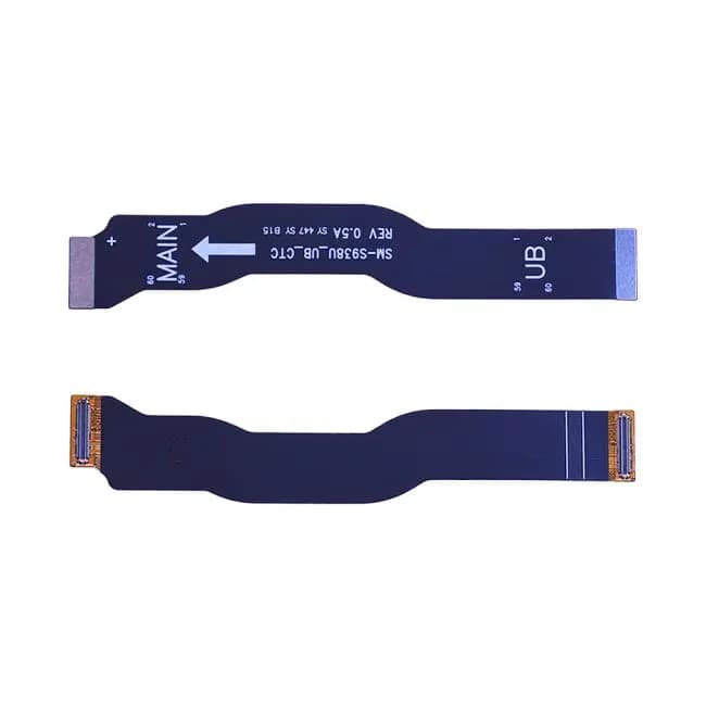 Nappe Écran S25 Ultra