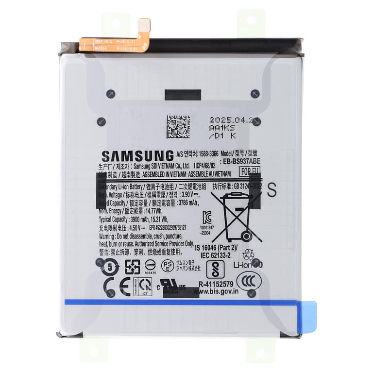 Batterie Samsung Galaxy S25 Edge (S937B) Origine EB-BS937ABE