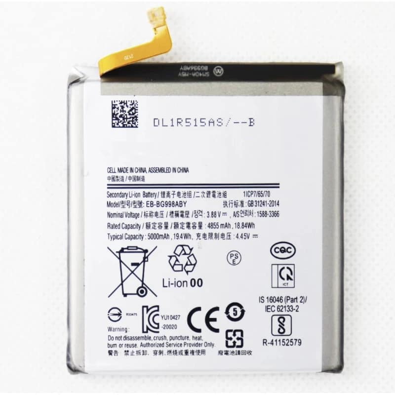 Batterie COMPATIBLE Samsung S21 Ultra 5G 5000mAh EB-BG998ABY