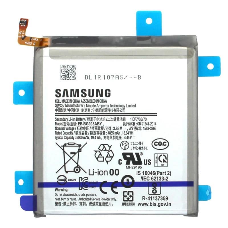 Batterie OFFICIELLE Samsung S21 Ultra 5G 5000mAh EB-BG998ABY