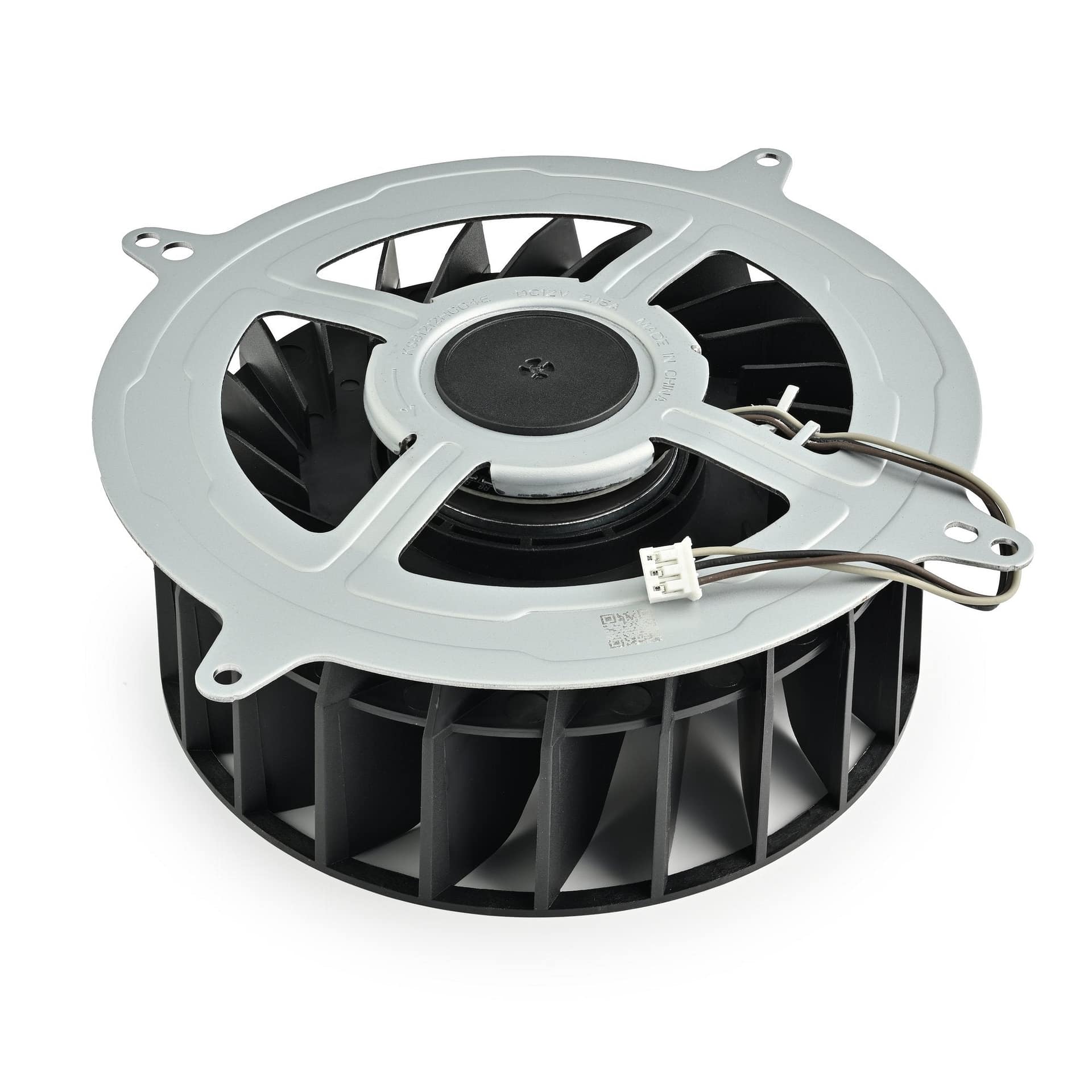 Ventilateur PS5 détail